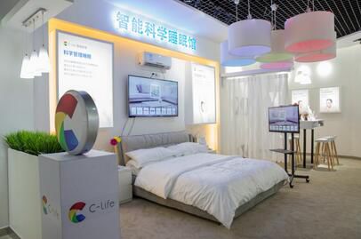 2017上海秋冬家纺展：从睡眠经济到智能家居看家纺企业如何落地出招？